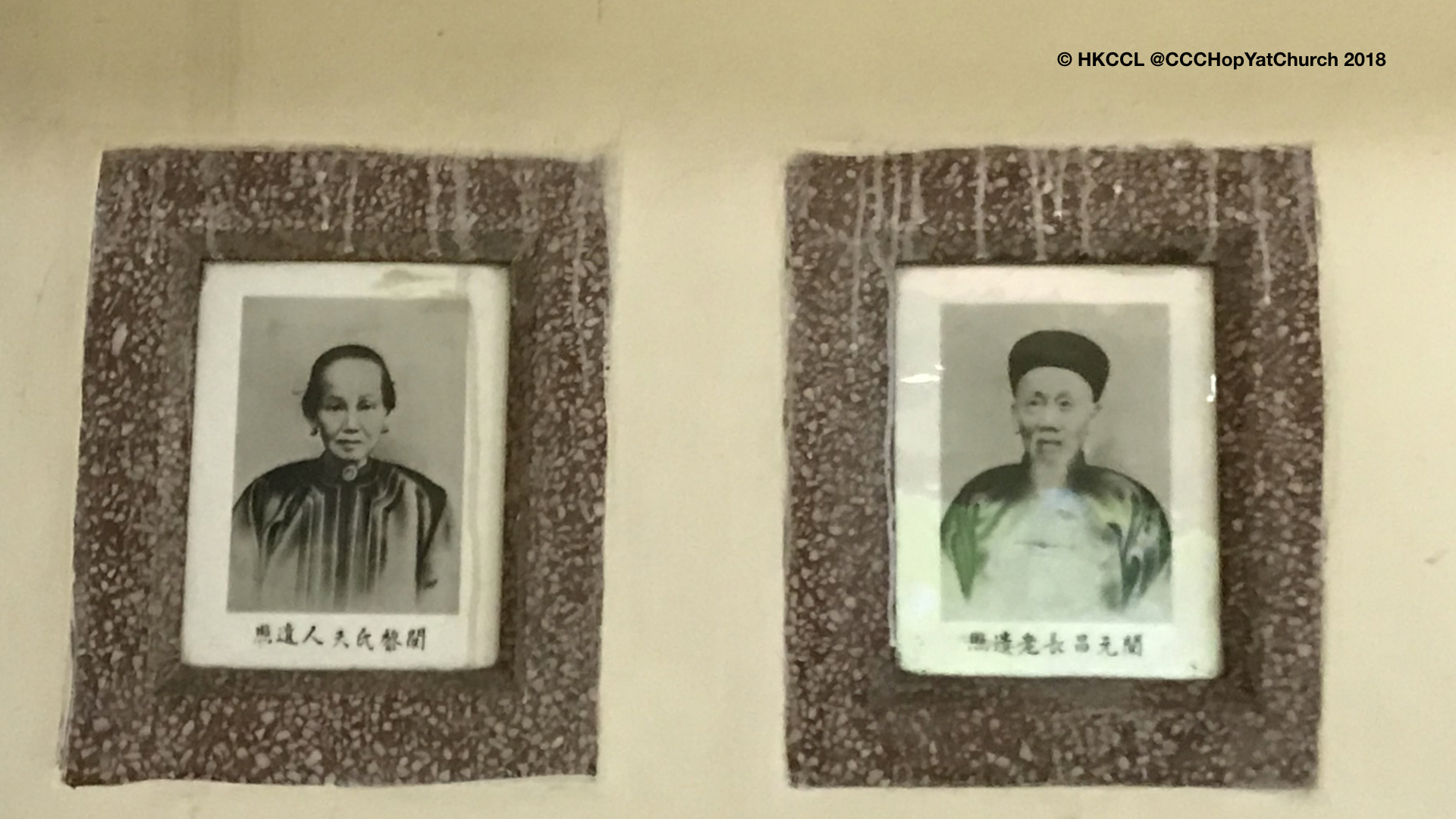 關元昌夫婦.001.jpeg