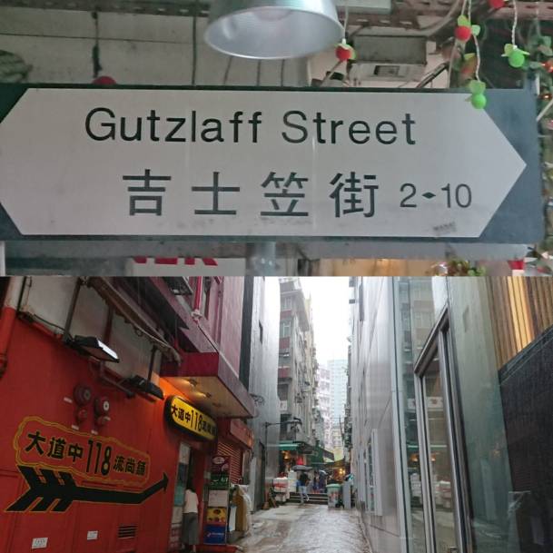 WhatsApp Image 2018-08-10 at 17.02.36.jpeg